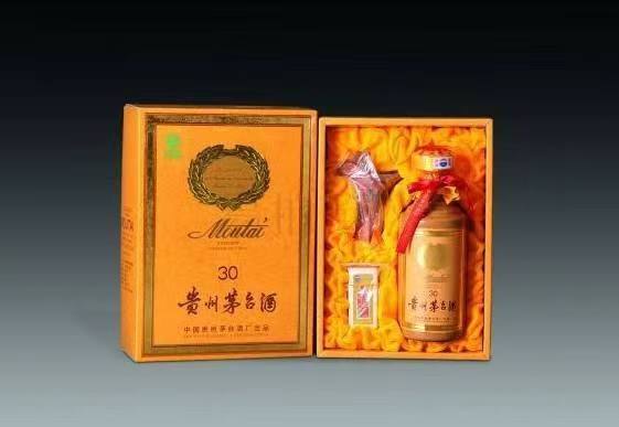 辽阳年份茅台酒回收