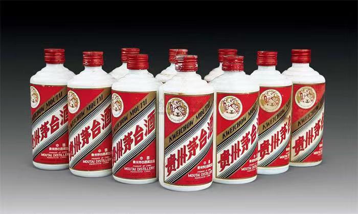 辽阳茅台酒回收